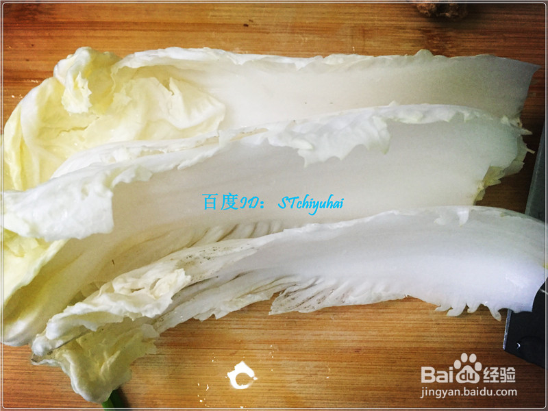家常汤系蔬菜牛肉丸汤