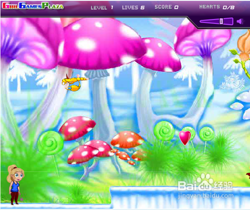 魔法森林寻爱心攻略