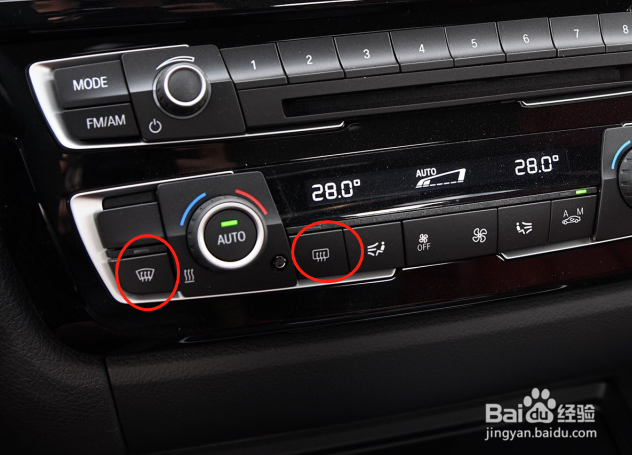 宝马M3汽车空调功能怎么使用