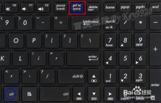 Win7截图方法,win7好用的搜狗截图工具
