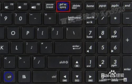 Win7截图方法,win7好用的搜狗截图工具