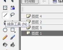 flash制作湖泊卡通场景