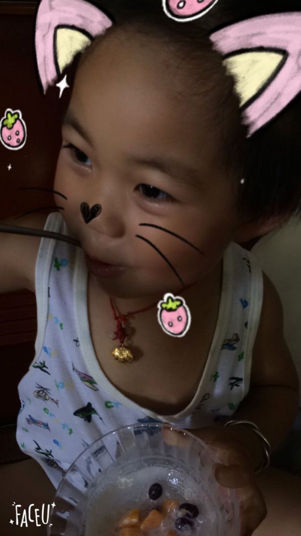 芒果蔓越莓西米露