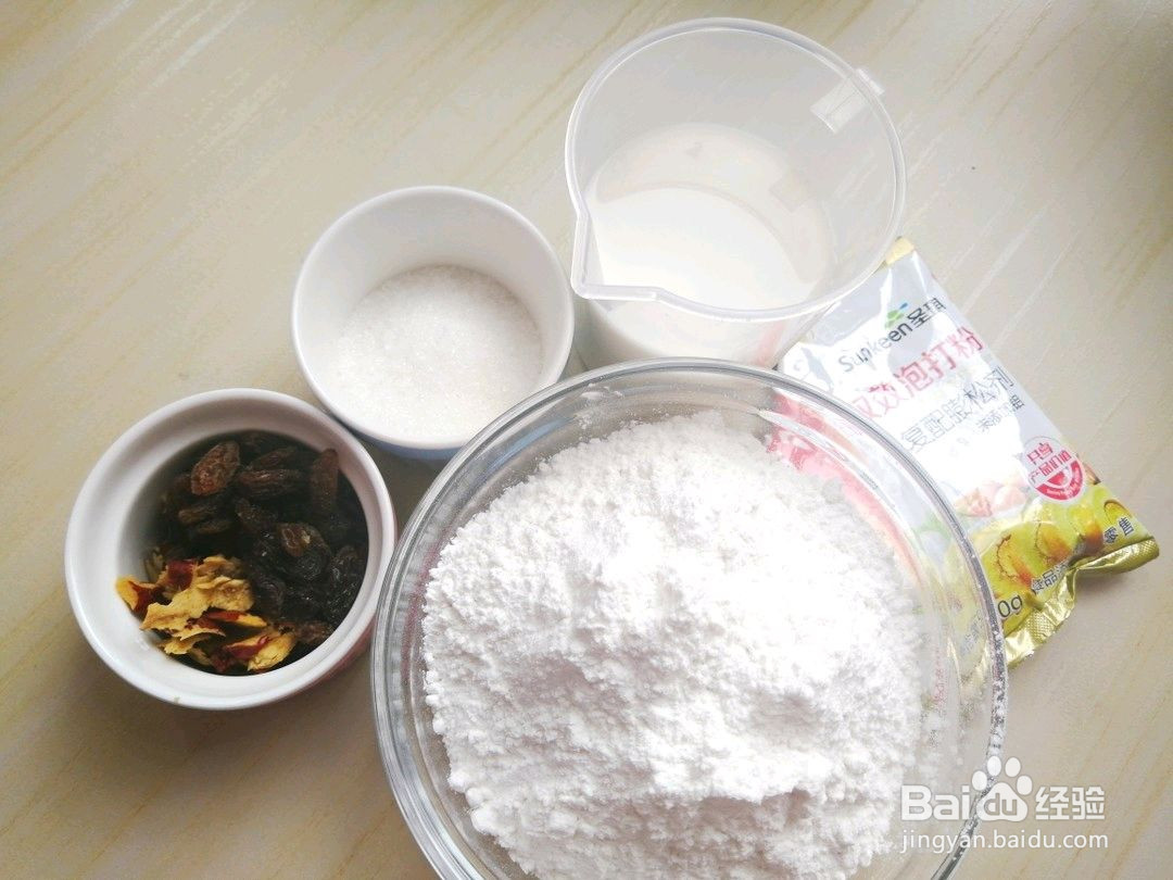 松软香甜の牛奶蒸米糕的做法