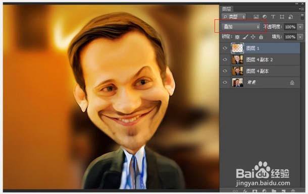 利用液化滤镜把帅哥头像转为搞笑漫画头像