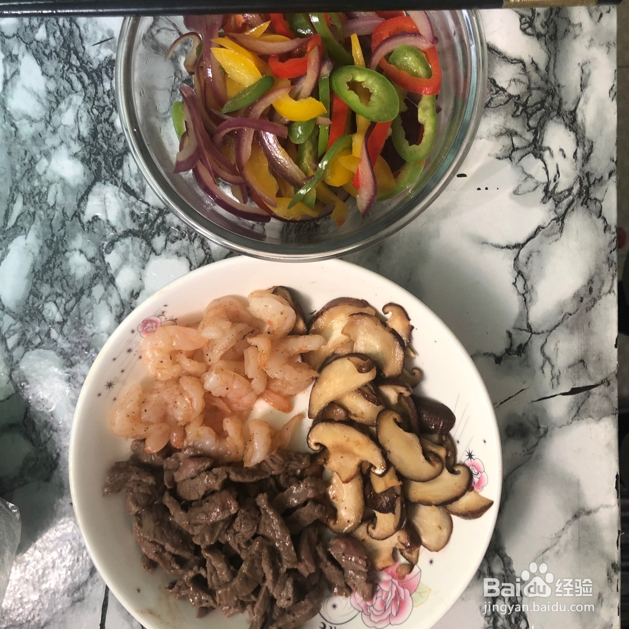 家常披萨的做法