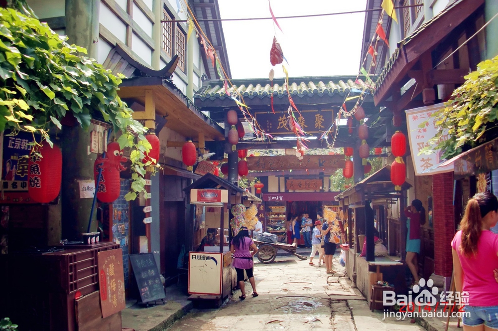 重庆两日一夜游