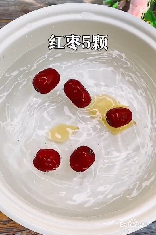 女性特殊时期喝点什么好呢