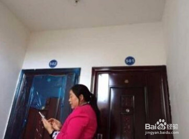 邻居打桩把自己的房子震了个缝怎么办