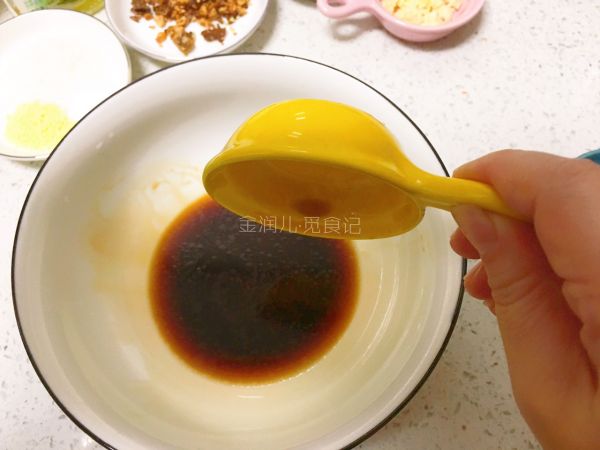 太好吃了～嗦了这碗酸辣粉