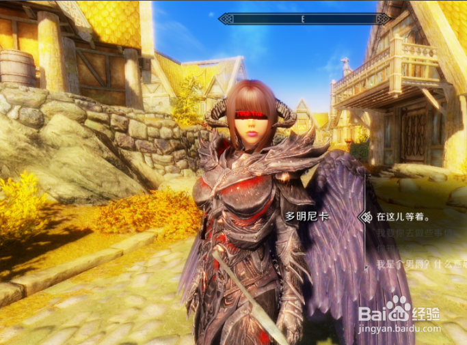 ff1470随机任务怎么开