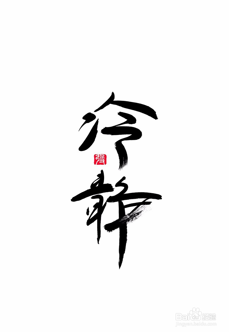 女人要这样活着