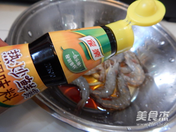 茄汁大虾的做法