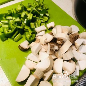 孜然牛肉粒制作过程