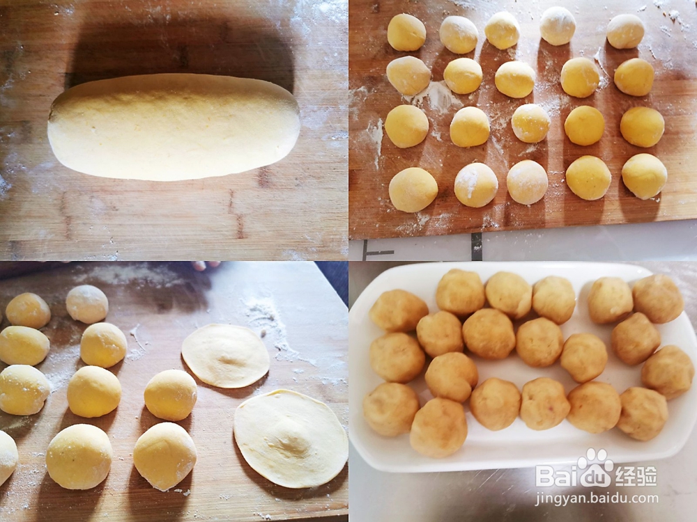 教你怎么做钱袋子芸豆包