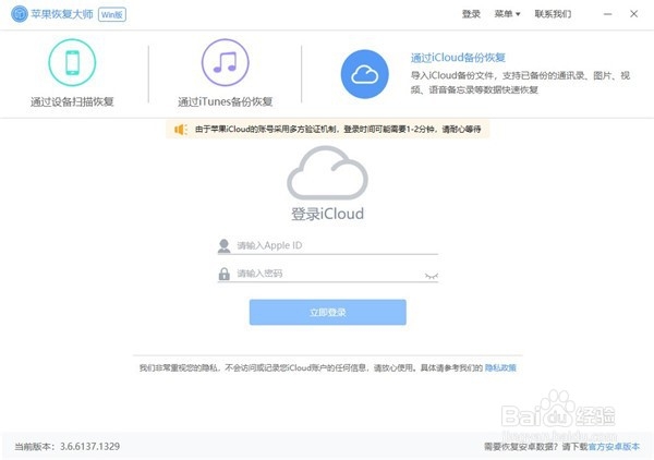 手机照片删除了怎么恢复照片恢复秘籍在此!