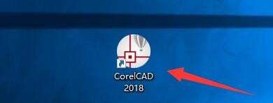 如何设置CorelCAD2018显示可打印区域