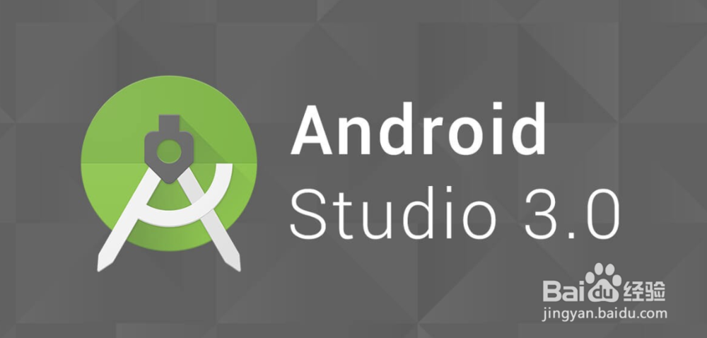 <b>Android Studio首次安装无法启动？不能打开界面</b>
