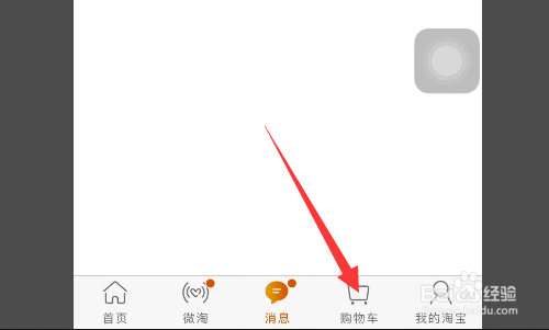 室外铜钱草怎么过冬