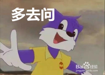 怎样才能学到本领？