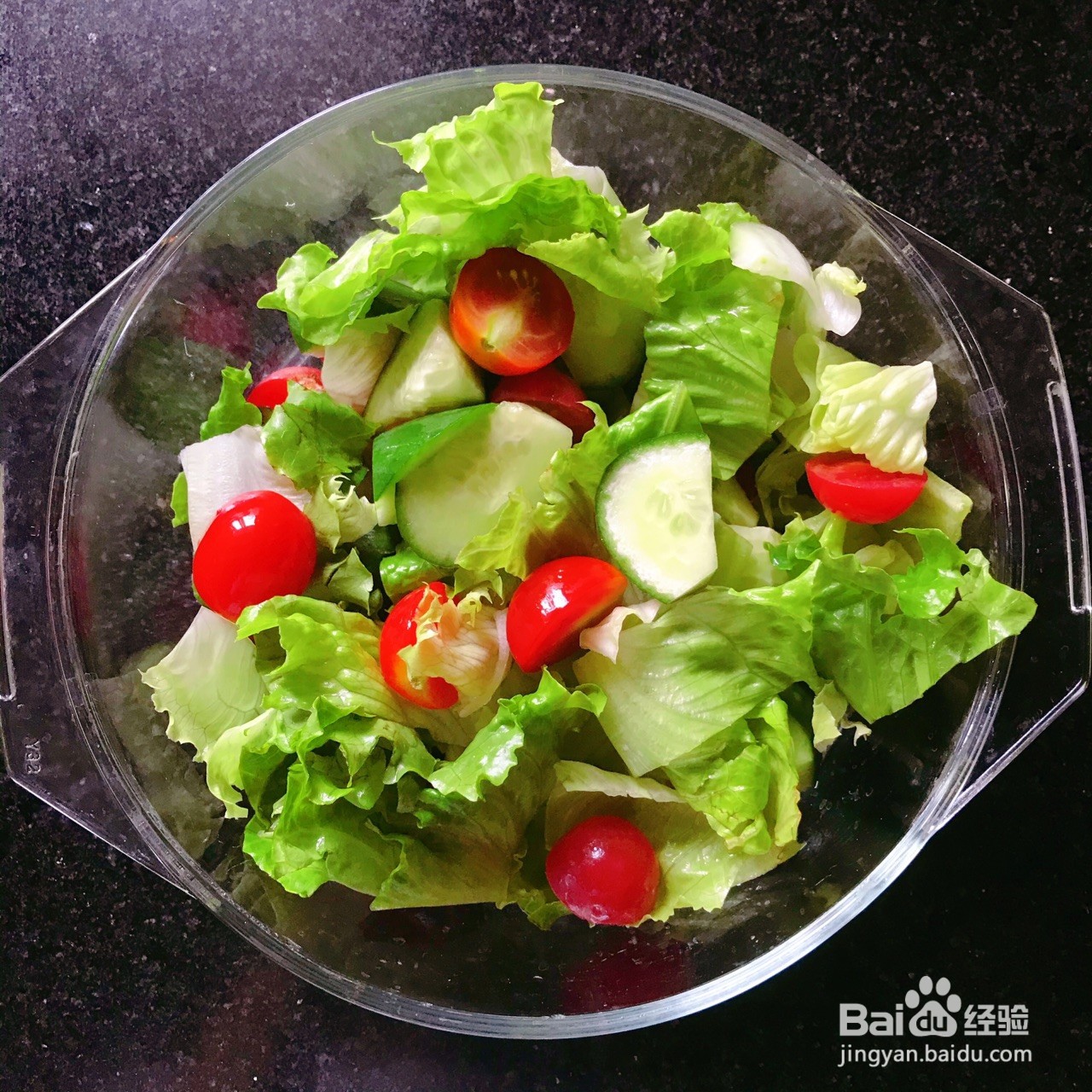 核桃沙拉怎么做