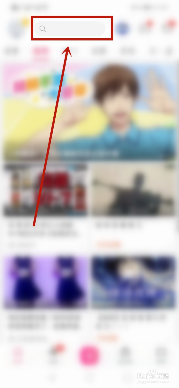 航海王热血航线策划面对面直播在哪看