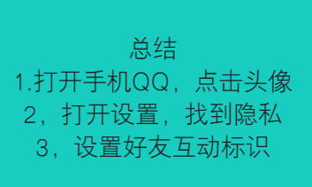 怎么申请恢复火花