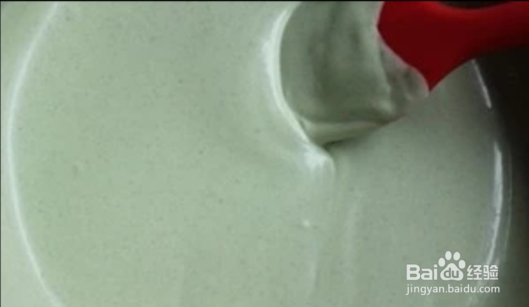 自制抹茶冰淇淋