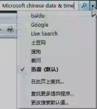 如何设置文件及文件夹的演示与隐藏？
