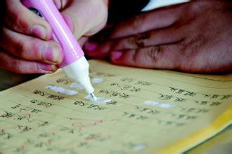 开学了,警惕孩子书包里的这些“毒”文具