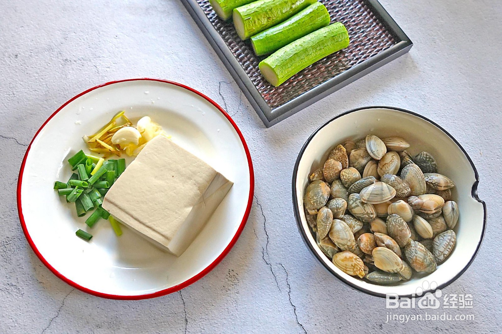 蛤蜊丝瓜豆腐汤