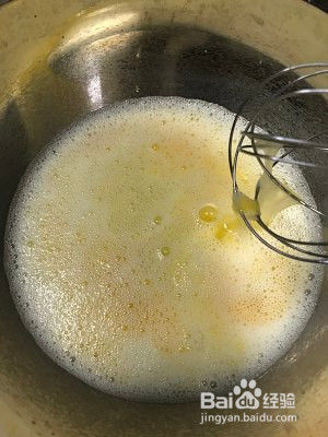 简单的全蛋蛋挞