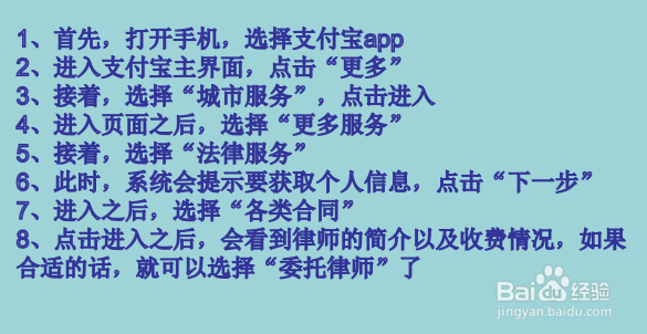 如何应对物业公司的起诉