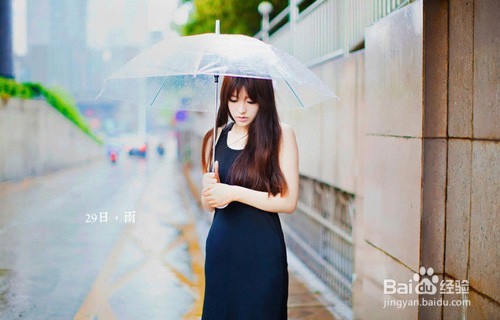 男生追喜欢的女孩怎样做容易成功