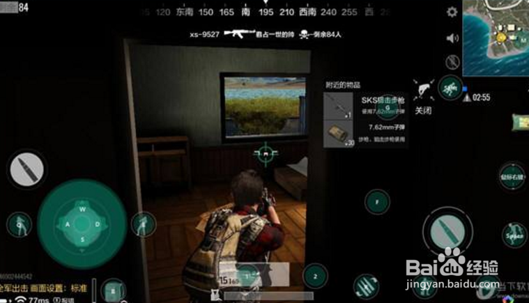 绝地求生全军出击PC，怎样在电脑上玩？