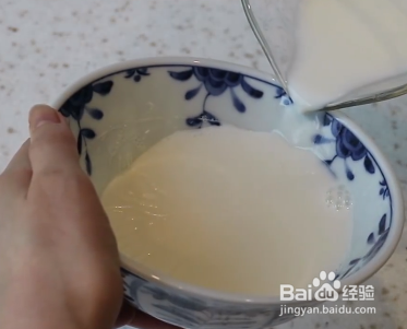 如何制作双皮奶