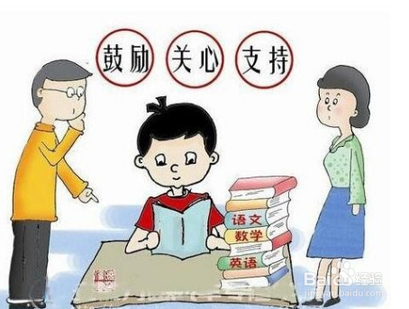 如何提高生物成绩