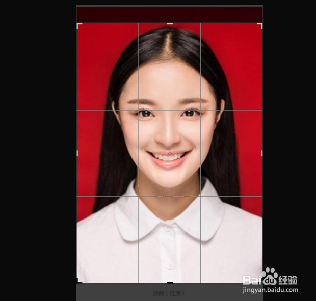 如何用ps把照片做成1寸、2寸照