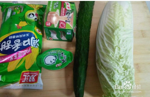 浓汤宝怎么做汤