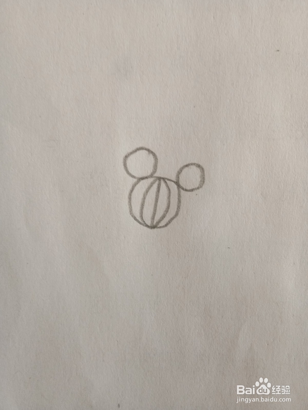 教你画简笔画仙人球