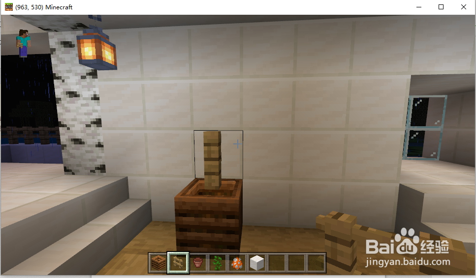 我的世界如何做盆栽？