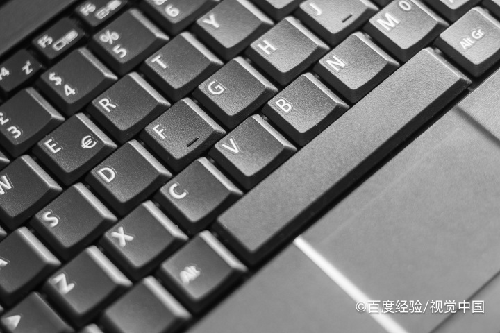 Word中如何隐藏与显示文字