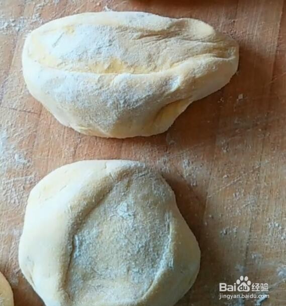 南瓜面锅贴怎么做