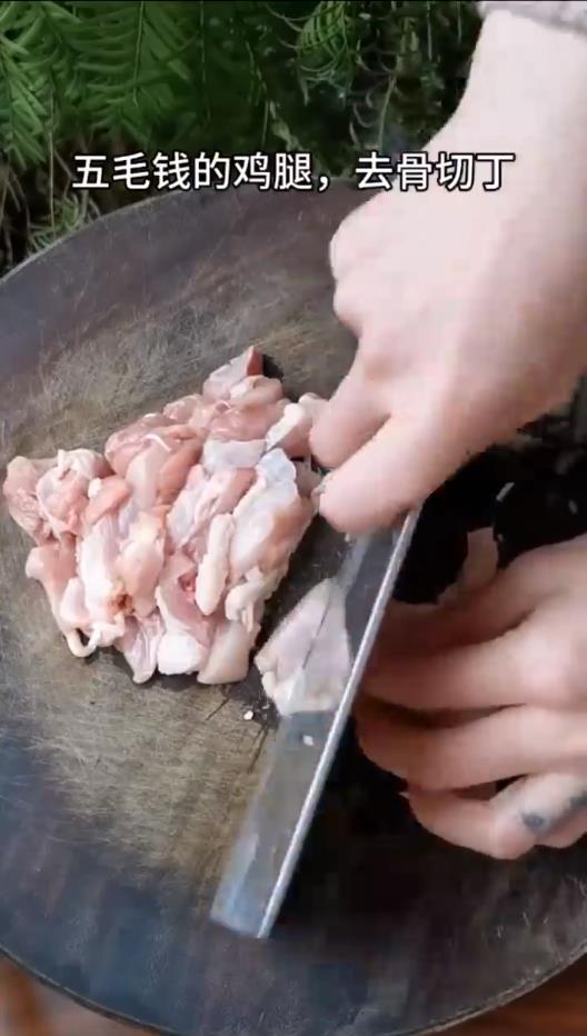 怎样做尖椒鸡丁