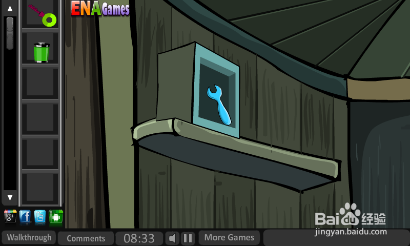 被困的小男孩攻略：[2]