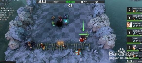 Dota2的自走棋为什么这么火爆？