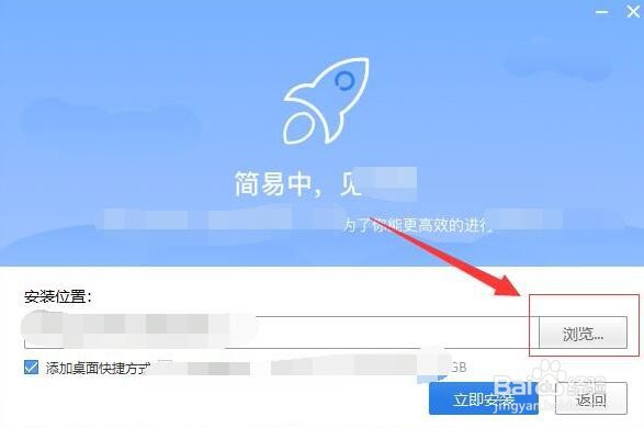 千图Box有什么用如何安装千图Box素材管理工具