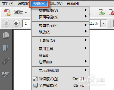 Adobe Acrobat Pro PDF 找不到OCR文本识别