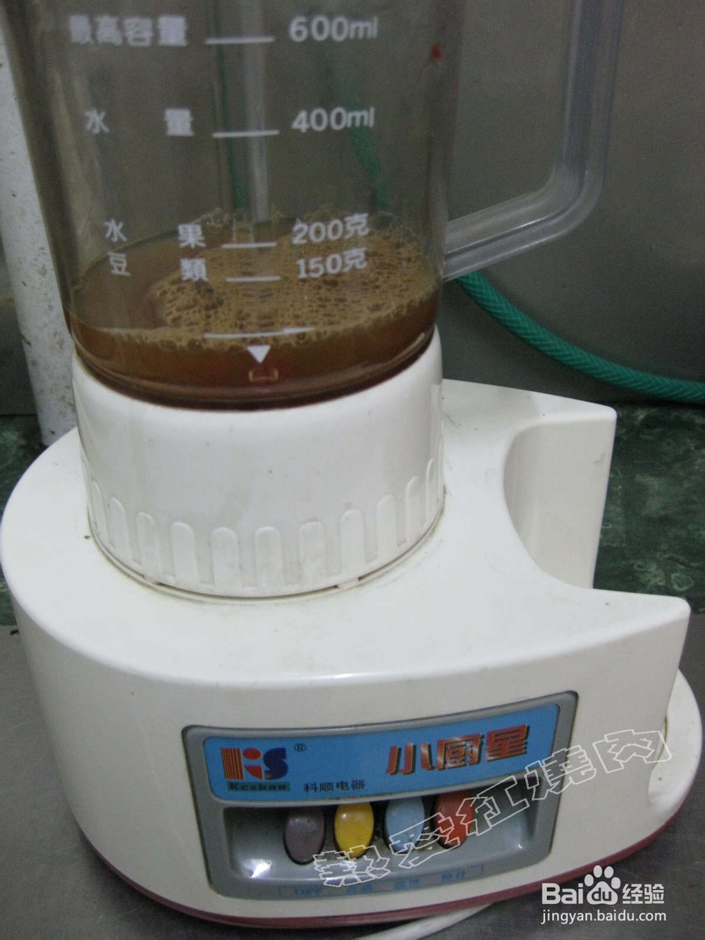 枸杞双色蝴蝶卷