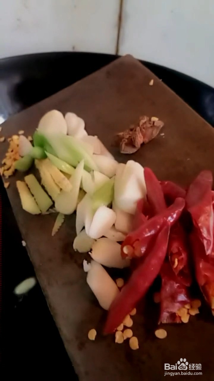 简易版麻辣烫如何弄